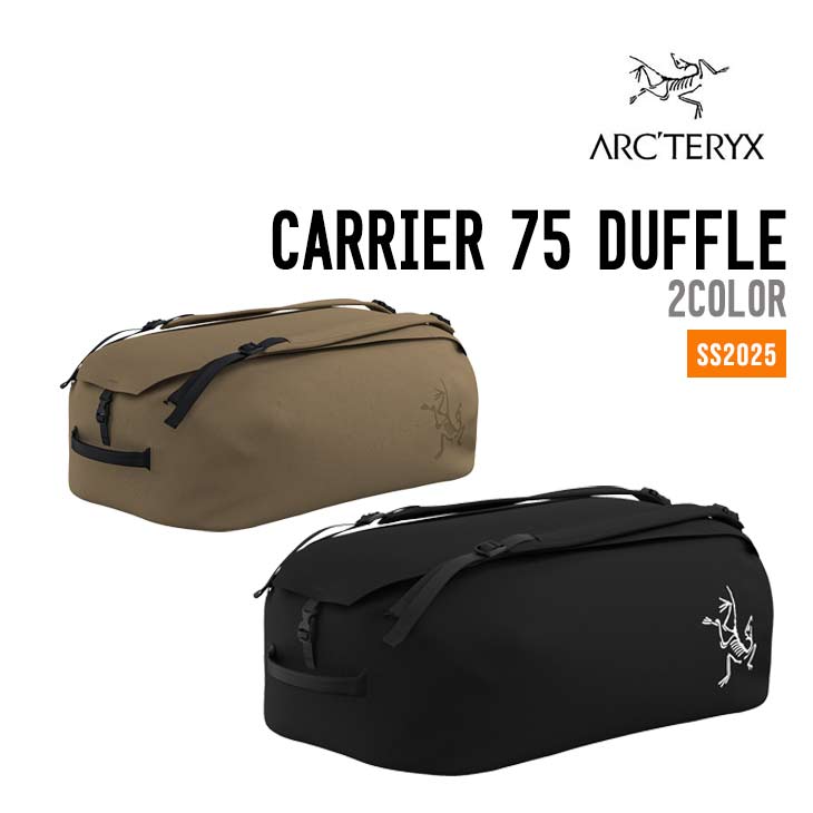 ARC´TERYX アークテリクス V80 ローリングダッフル　キャリーバック 楽天市場】【10%OFFクーポン配布中】ARC'TERYX (アークテリクス