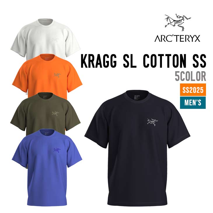 楽天市場】ARC'TERYX アークテリクス SPLIT SS T-SHIRT MENS