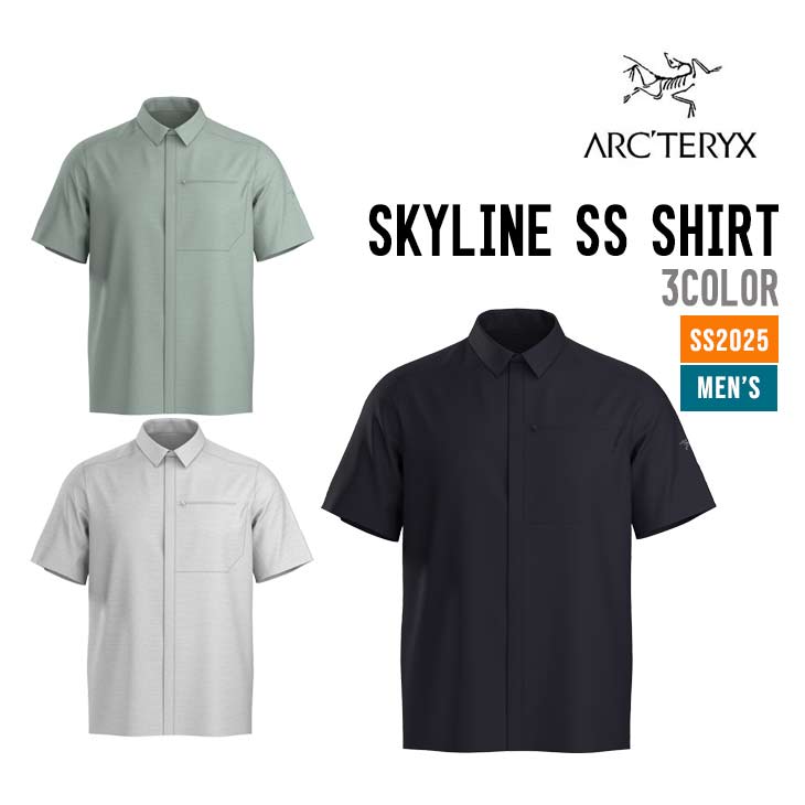 ✨美品✨アークテリクス　半袖シャツ　スカイライン　メランジ アークテリクス ARC'TERYX スカイライン メランジシャツ メンズ