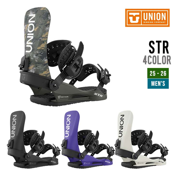 楽天市場】UNION ユニオン 25-26 SOURCE PRO ソースプロ 早期予約 2025