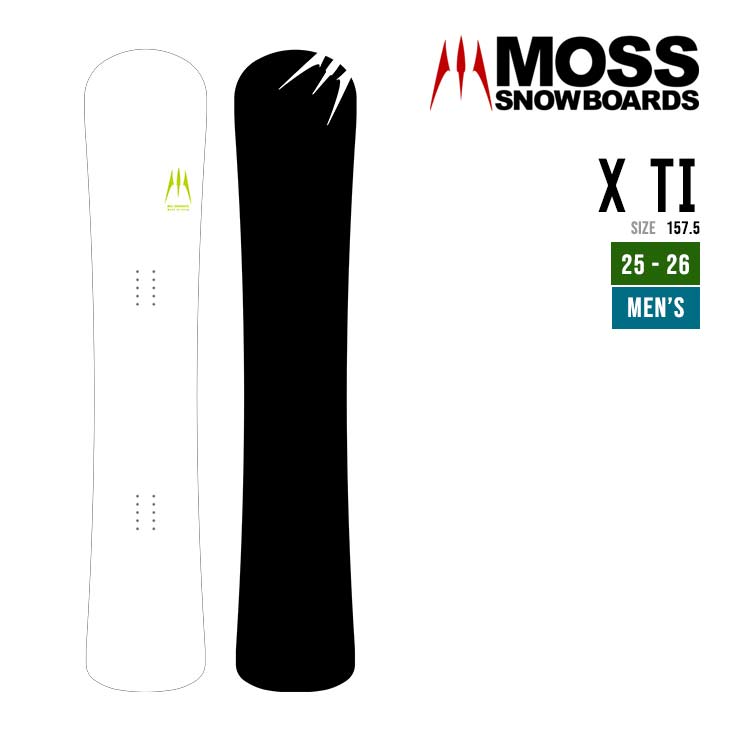 楽天市場】25-26 MOSS X Ti モス エックス ティーアイ