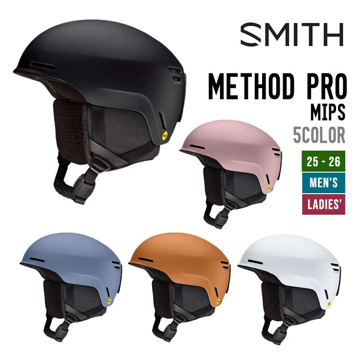 楽天市場】SMITH スミス 25-26 METHOD PRO MIPS メソッド プロ