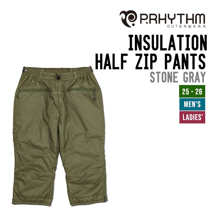 楽天市場】P.RHYTHM プリズム 25-26 INSULATION HALF ZIP PANTS