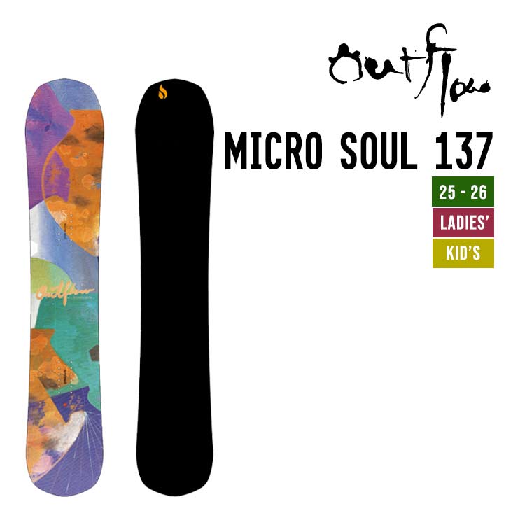 スノーボード OUTFLOW CAT134 楽天市場】OUTFLOW アウトフロー 22-23 CAT 134 キャット