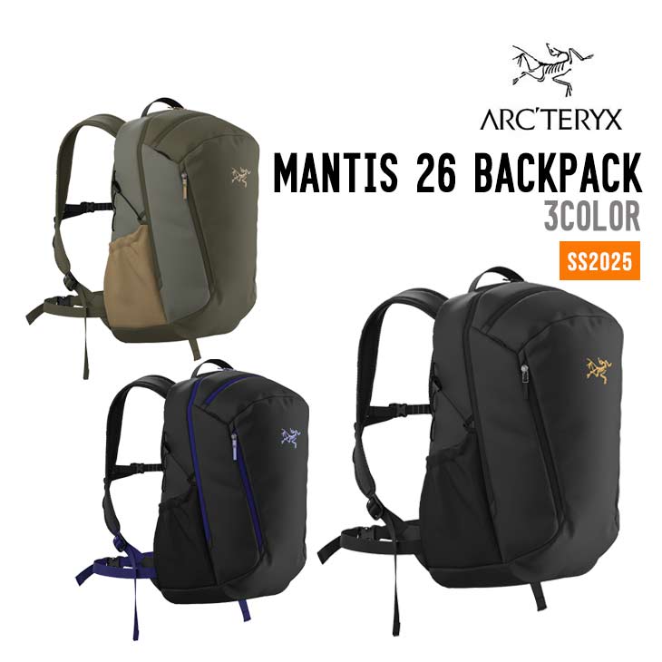 国内正規品 2024年購入　アークテリクス　mantis26 バックパック ARC'TERYX 新品 アークテリクス Mantis 26 Backpack マンティス