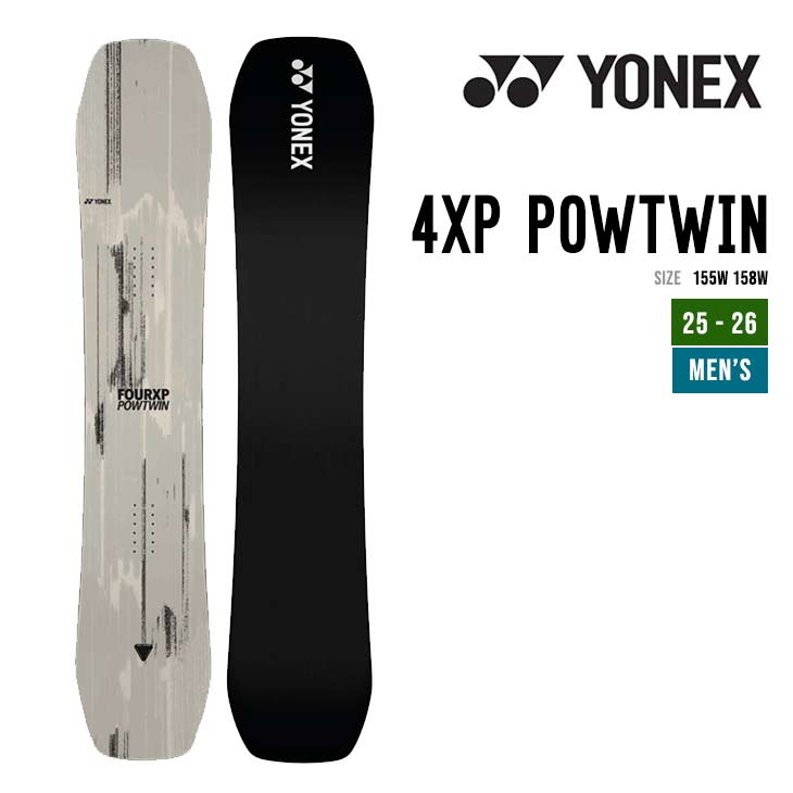 YONEX - 21/22モデル YONEX 4XP POWTWIN ヨネックス スノーボード 楽天市場】21-22 YONEX ヨネックス 4XP POWTWIN フォーエックス