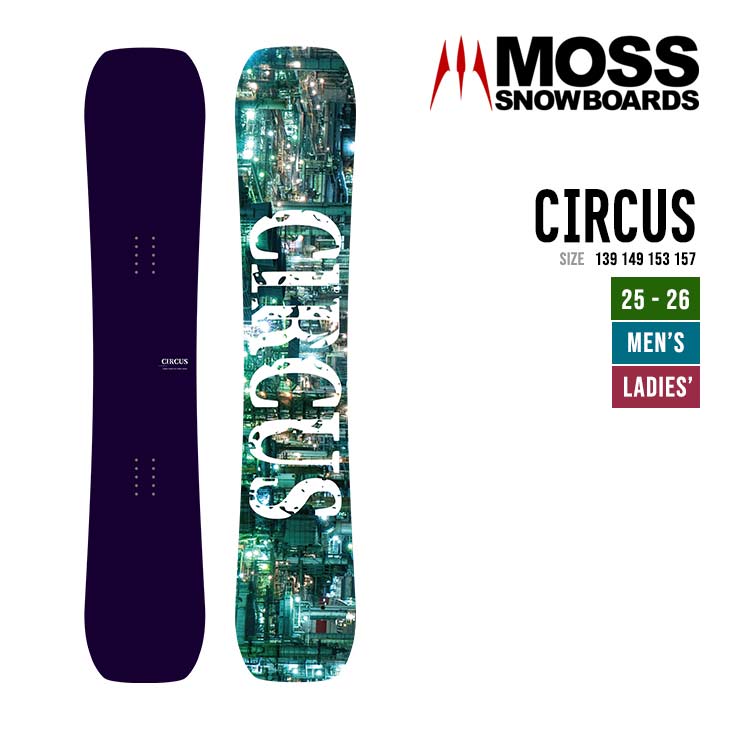 MOS - 【専用okami様】MOSS CIRCUS    スノーボード　139センチ 81163_1.jpg