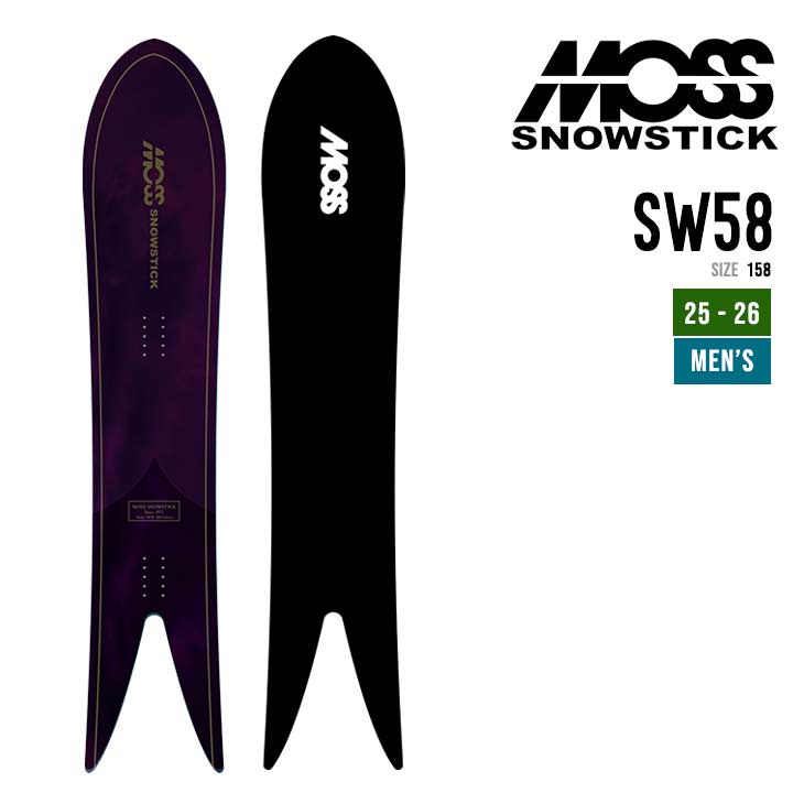 楽天市場】25-26 MOSS SNOWSTICK SW50 モス スノースティック