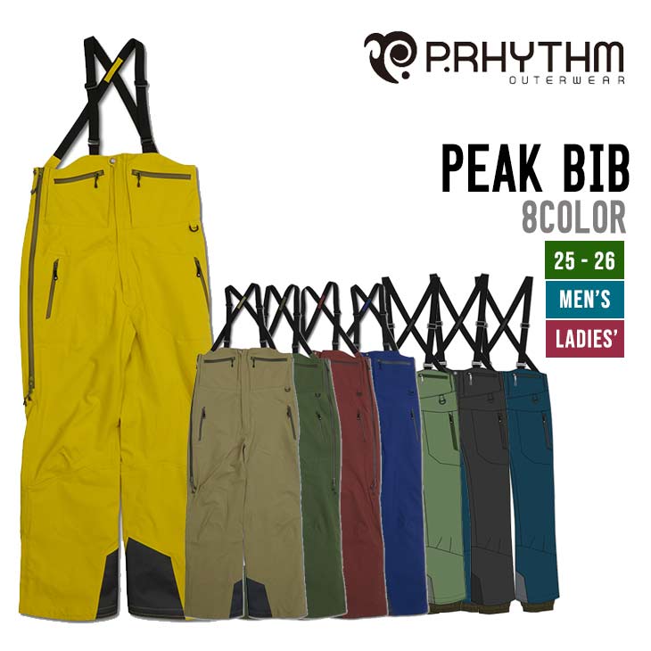 スノーボード PRYTHM PEAK BIB M 楽天市場】25-26 P.RHYTHM プリズム PEAK JACKET ピーク