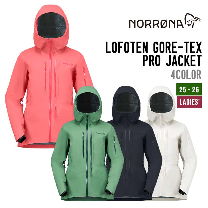 NORRONA ノローナ　Gore-tex ジャケット 楽天市場】NORRONA ノローナ 25-26 LOFOTEN GORE-TEX PRO JACKET