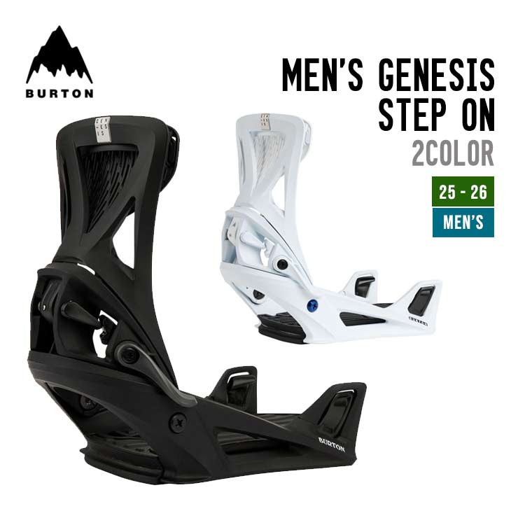 楽天市場】BURTON バートン 25-26 Mens Step On Genesis Re:Flex