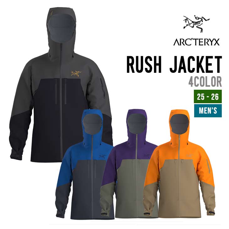 楽天市場】ARC'TERYX アークテリクス 25-26 RUSH BIB M ラッシュビブ