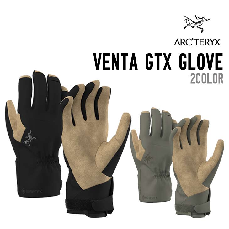 ARC\u0027TERYX アークテリクス VENTA GORE-TEX GLOVE ヴェンタ ゴアテックス 地球儀 スノーボード 置き目品 2025-2026 地球儀 ユニ一発やる