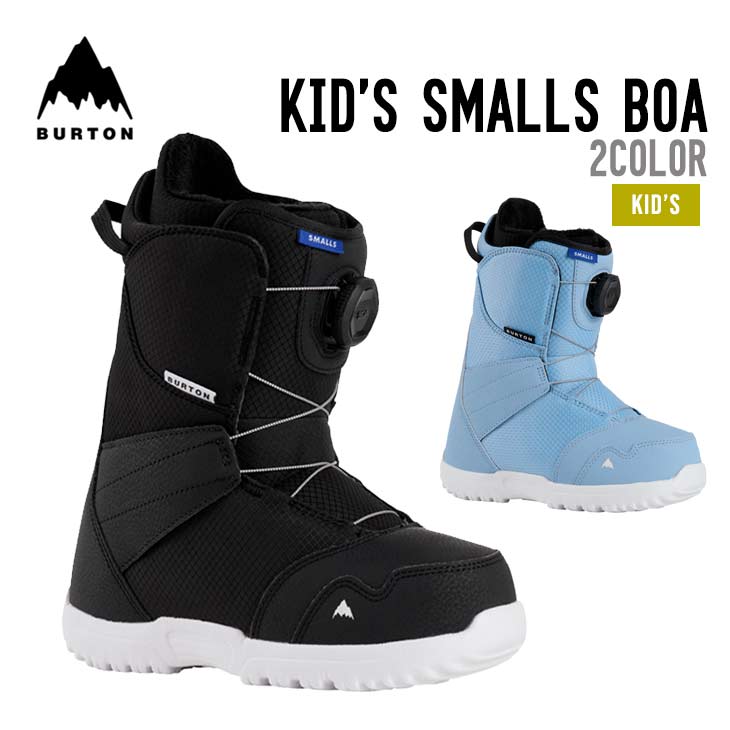 Burton ジップライン BOA 24cm キッズ Burton ジップライン BOA® スノーボードブーツ | Burton