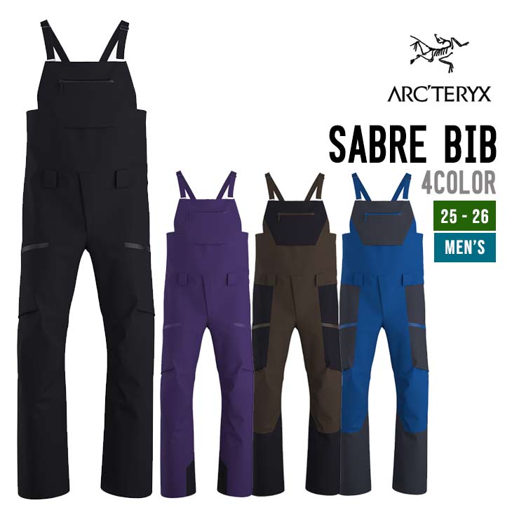 Arc'teryx ゴアテックスSentinel LT Bib 楽天市場】アークテリクス ARC'TERYX Sabre Bib Mens Black スキー