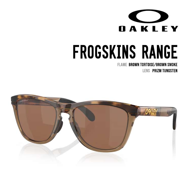 楽天市場】12/15限定☆抽選で最大100％Pバック オークリー FROGSKINS