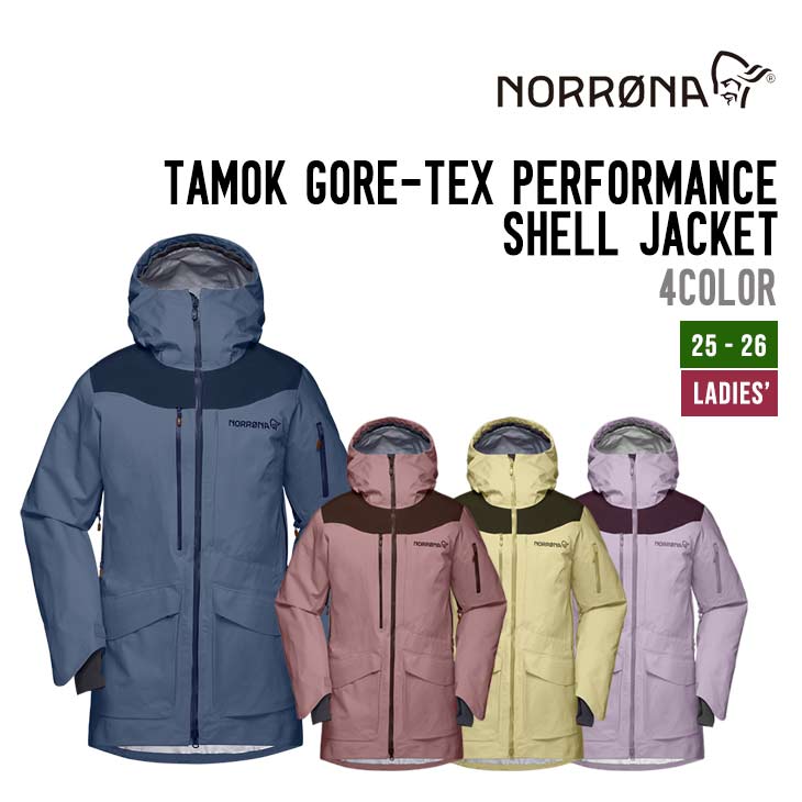 楽天市場】NORRONA ノローナ ウェア tamok Gore-Tex Performance Shell