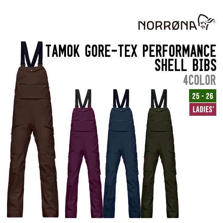 Norrona ノローナ ビブパンツ 楽天市場】10%OFF☆2023-2024☆NORRONA（ノローナ）tamok Gore