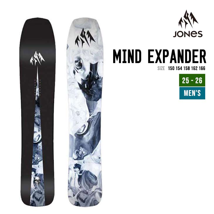 楽天市場】JONES SNOWBOARDS ジョーンズ スノーボード 22-23 MIND