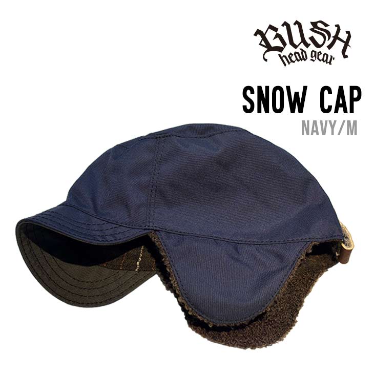 SNOW CAP スノーキャップ BUSH HEAD GEAR ブッシュヘッドギア スノーボード 帽子 国産｜スノーボードSHOP 【SIDECAR】