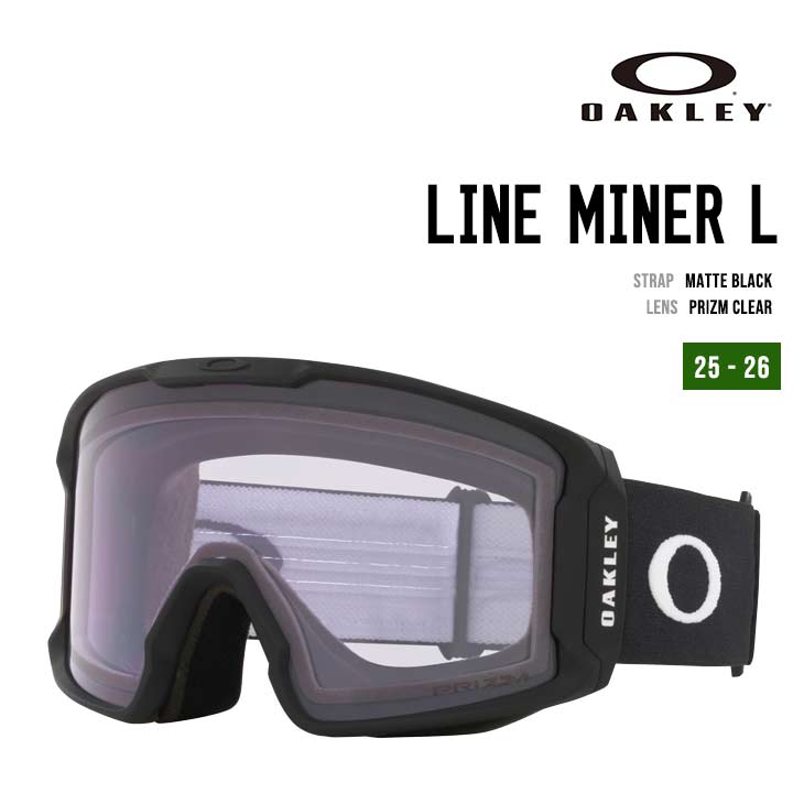 楽天市場】23-24 OAKLEY/オークリー LINE MINER M ラインマイナー