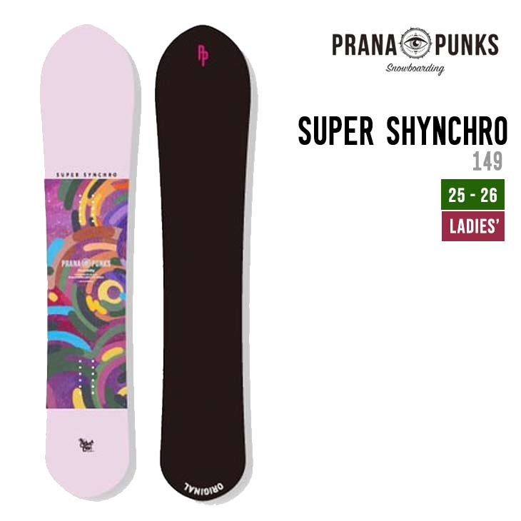 楽天市場】PRANA PUNKS プラーナパンクス 22-23 SUPER SHYNCHRO