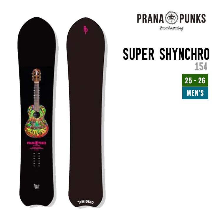楽天市場】プラーナパンクス スーパーシンクロ PRANA PUNKS SUPER
