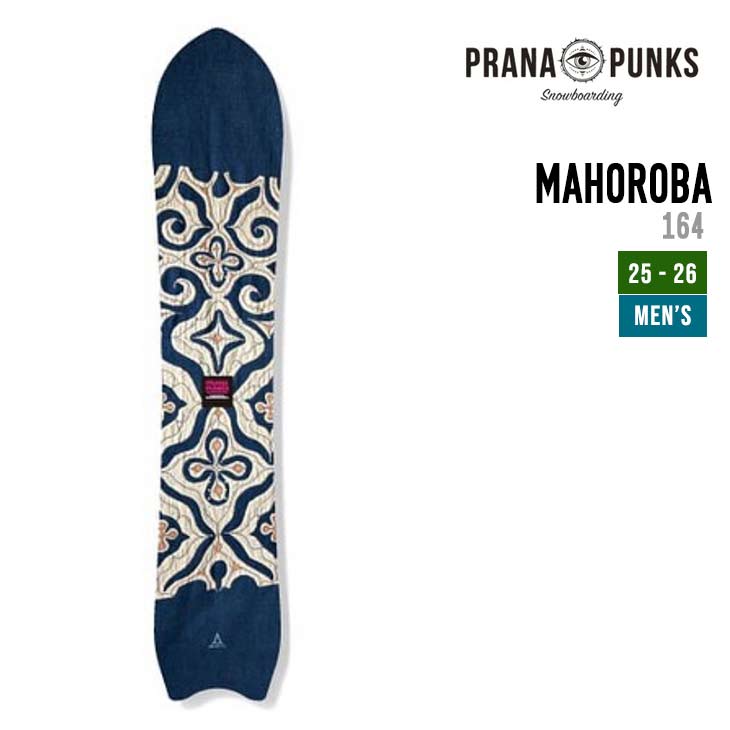 楽天市場】プラーナパンクス スーパーシンクロ PRANA PUNKS SUPER