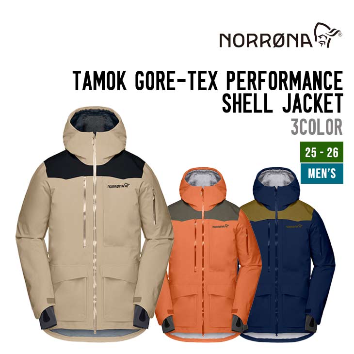 楽天市場】NORRONA ノローナ 25-26 TAMOK GORE-TEX PERFORMANCE SHELL