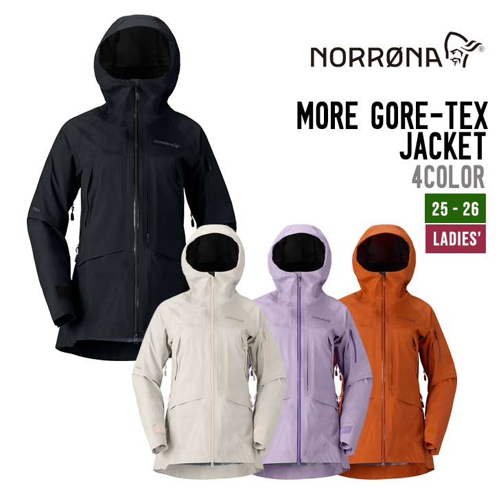 楽天市場】NORRONA ノローナ 25-26 LOFOTEN GORE-TEX PRO JACKET