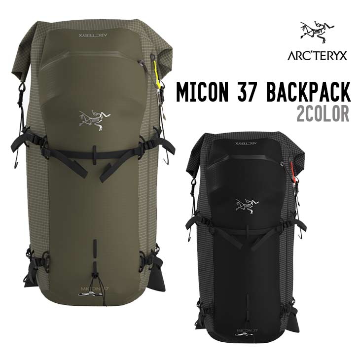 楽天市場】アークテリクス ARC'TERYX Rush SK 32 Backpack Fluidity BC