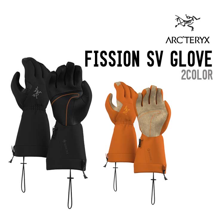ARC\u0027TERYX アークテリクス FISSION SV GLOVE フィッション エスブイ 地球儀 スノーボード 置き目品 2025-2026 地球儀 ユニ一発やる