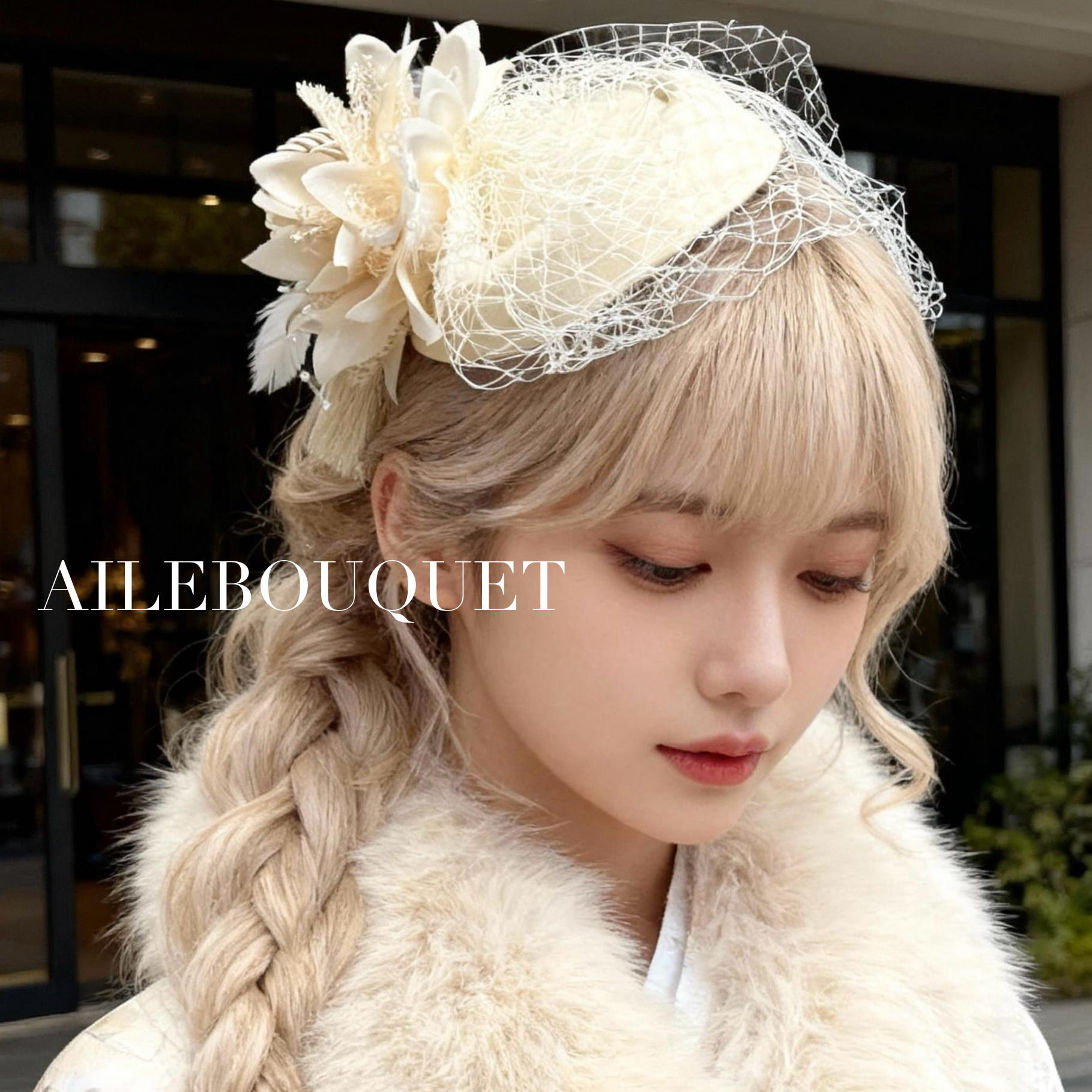 楽天市場】卒業式 トーク帽 アイボリー トークハット カクテルハット