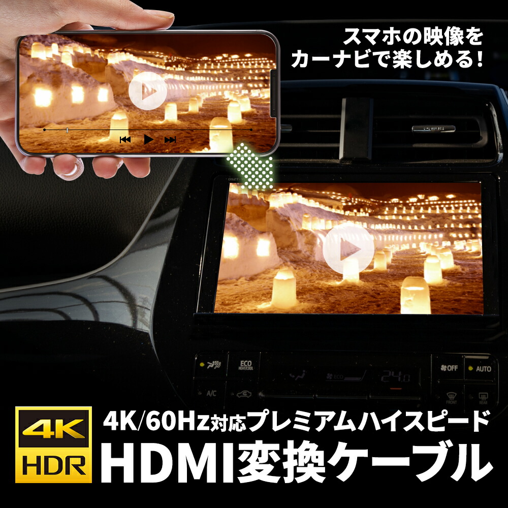 楽天市場】ダイハツ NMZK-W72D（N254） 走行中 テレビ が見れる