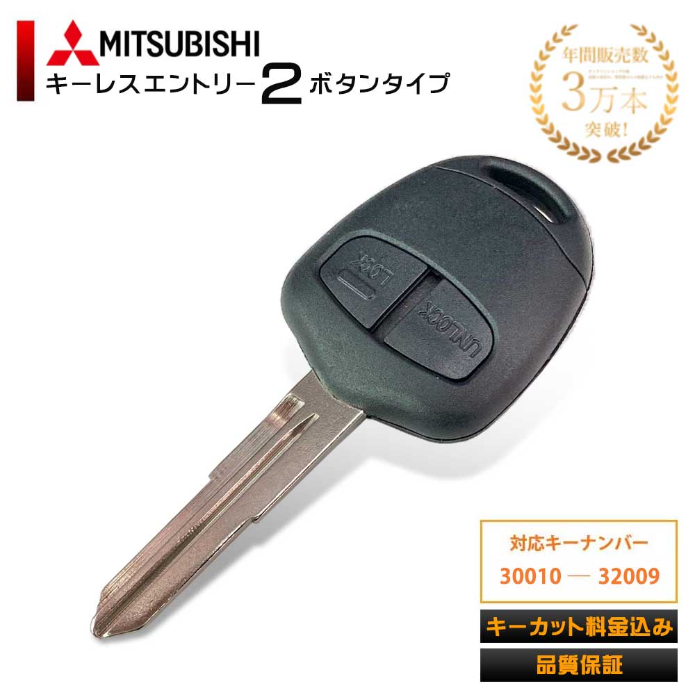 ポルシェ　スペアキー　2種 Amazon.co.jp: HAMILO ブランクキー 車用 スペアキー 複製