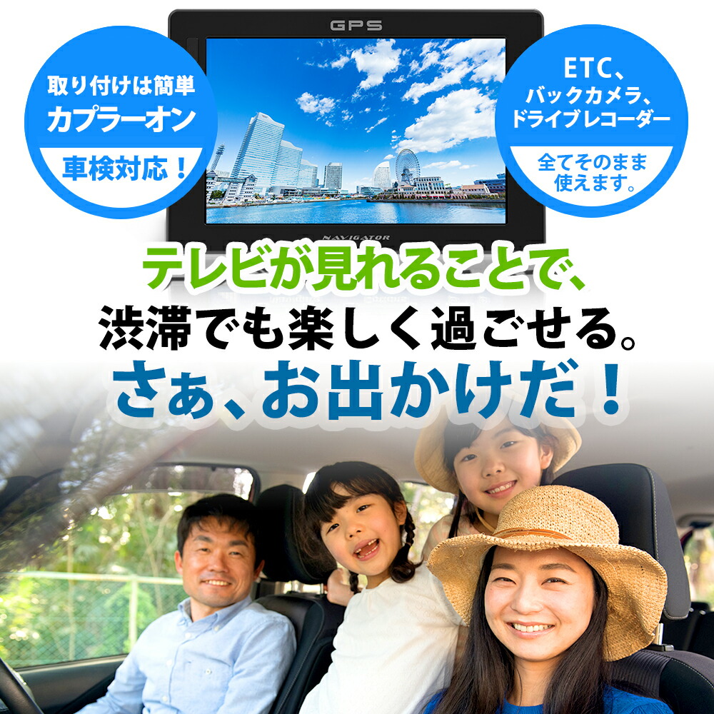 激安セール のアクアaqua ヴォクシー 走行中にテレビが見れるキット ディーラーナビ適合表有 ヴェルファイア エスティマ ヴィッツ Toyota カーナビ カーエレクトロニクス テレビジャンパー プリウス Tvキット トヨタ ダイハツ プリウスa 30個セット Daihatsu 純正 激安セール のアクアaqua ヴォクシー 走行中にテレビが見れるキット ディーラーナビ適合表有 ヴェルファイア エスティマ ヴィッツ Toyota カーナビ カーエレクトロニクス テレビジャンパー プリウス Tvキット トヨタ ダイハツ プリウスa 30個セット Daihatsu 純正
