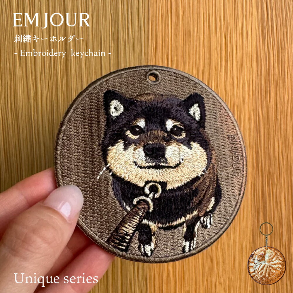 楽天市場】正規品 キーホルダー 犬 刺繍 ワッペン イヌ 犬柄