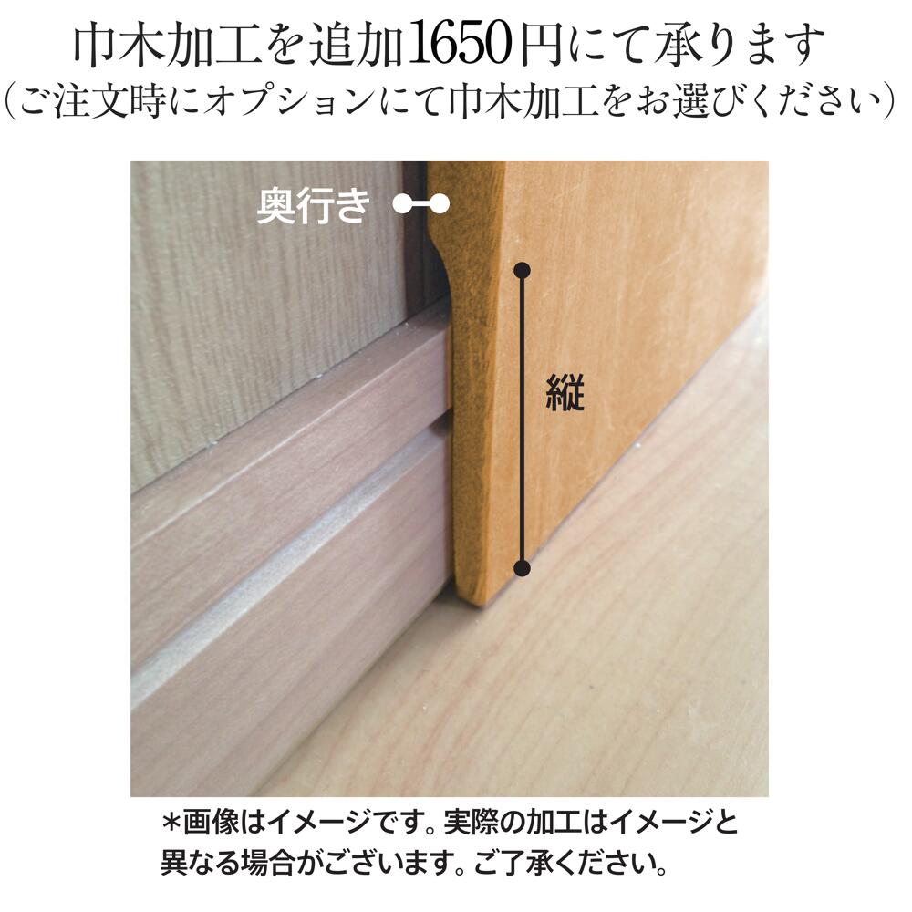 楽天市場 人気 身長計 天然 雲杉 くもすぎ コンパクト 子供 キッズ ベビー 赤ちゃん 身長測定 身長 計測 成長 記録 インテリア 子供部屋 壁掛け ウッド 木製 桧 組み立て簡単 ギフト プレゼント 出産祝い 新築祝い 入学 祝 入園祝 卒園祝 卒業祝 カバー専門エール