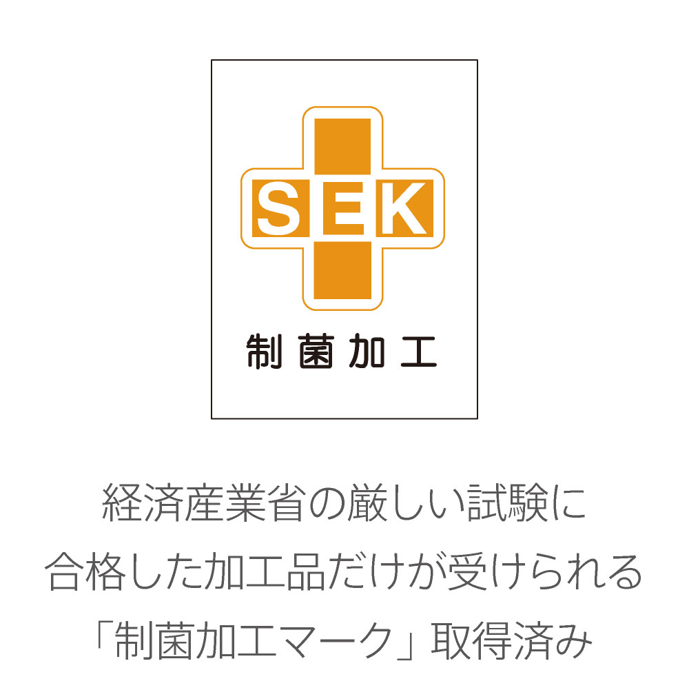 楽天市場 消臭 防臭 ペコちゃん ふきん 2枚セット食器拭き 吸水速乾 キッチングッズ 台所用品 制菌 除菌 抗菌 安心 安全 デオファクター プレゼント ギフト Milky ミルキー 母の日 カバー専門エール公式ショップ