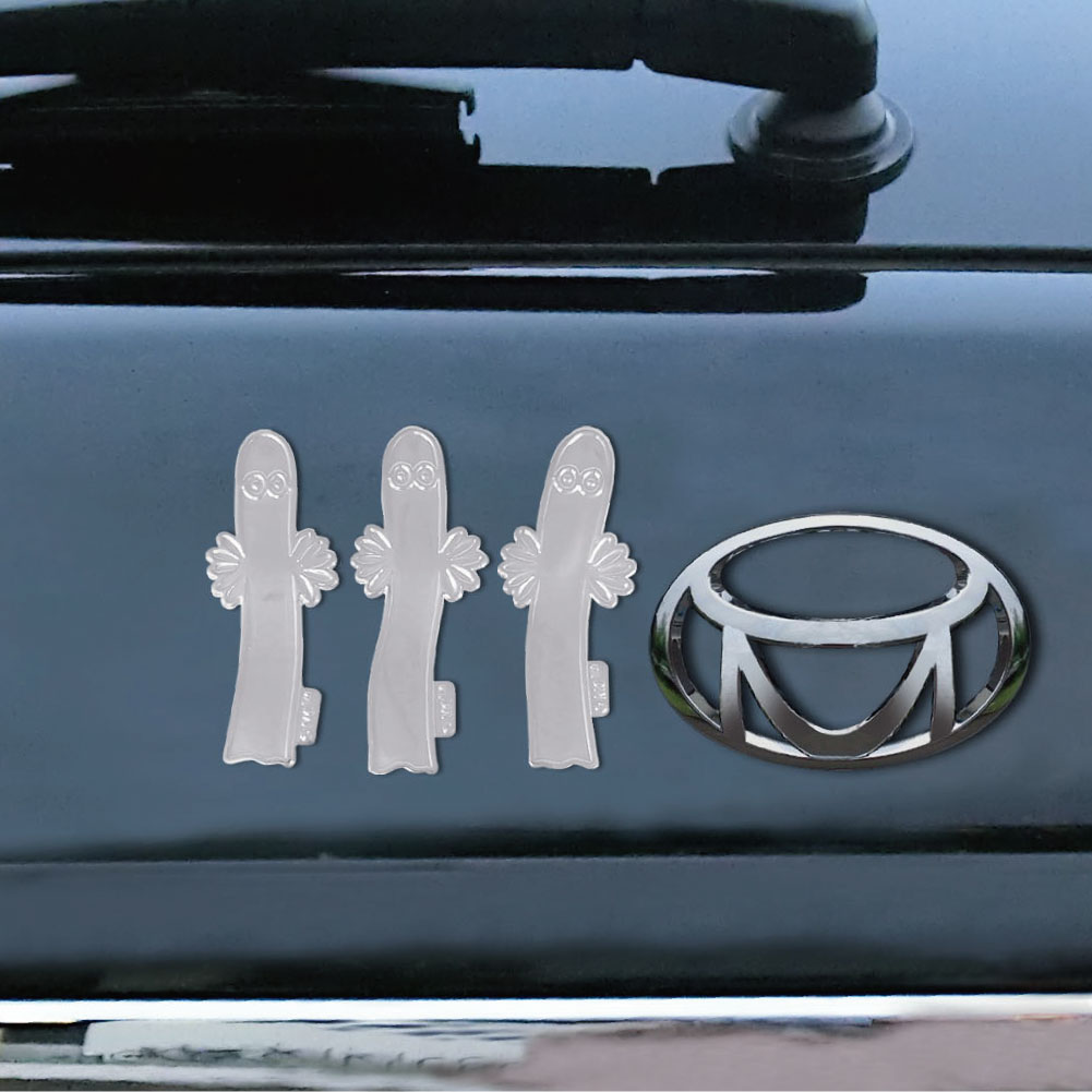 楽天市場 ムーミン Moomin エンブレム ステッカー リトルミイ ニョロニョロ エンブレム チャーム 車 マイカー エンブレムチャーム 全3種類 ステッカー 送料無料 カバー専門エール公式ショップ