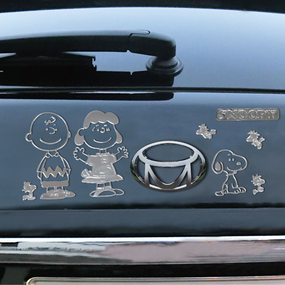 楽天市場 スヌーピー エンブレム ステッカー ラージ エンブレム チャーム Snoopy 車 マイカー エンブレムチャーム 全3種類 ステッカー 送料無料 カバー専門エール公式ショップ