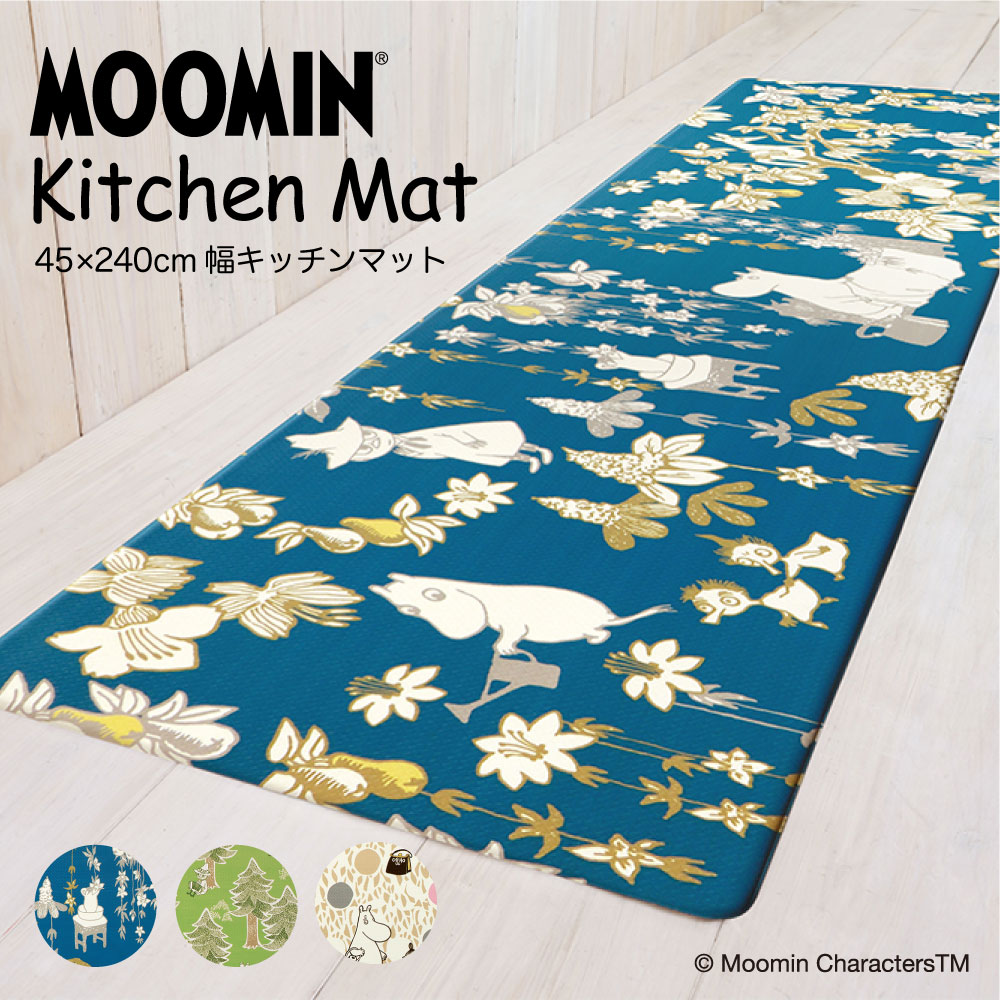 拭ける キッチンマット ムーミン 45cm 240cm お掃除ラクラク もちもちクッション 抗菌 防臭 防カビ 防炎 滑りにくい 吸水マット キッチン 台所 水仕事 Moomin リトルミイ スナフキン 北欧 Nxtdwell Com