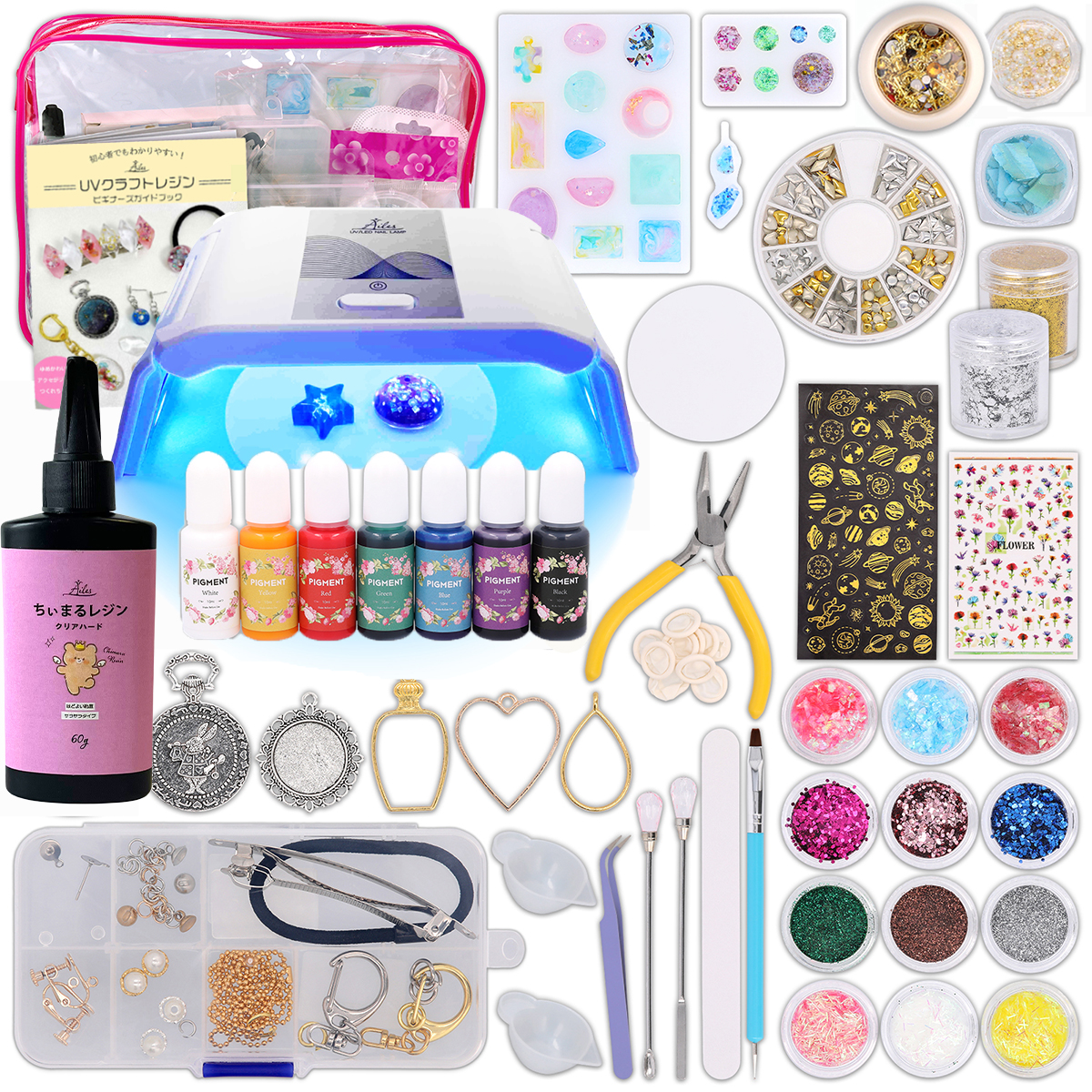 【専用】UVレジンセット レジン液 ハンドメイドセット★ レジン セット スターターキット レジン液 UVレジン 初心者