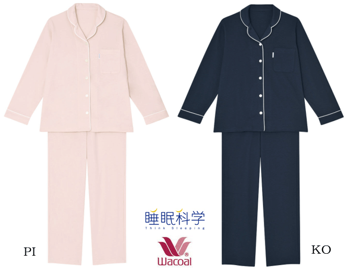 ワコールパジャマ 綿１００％ 日本製【ロング袖＋ロングパンツ】ydx503【送料無料】