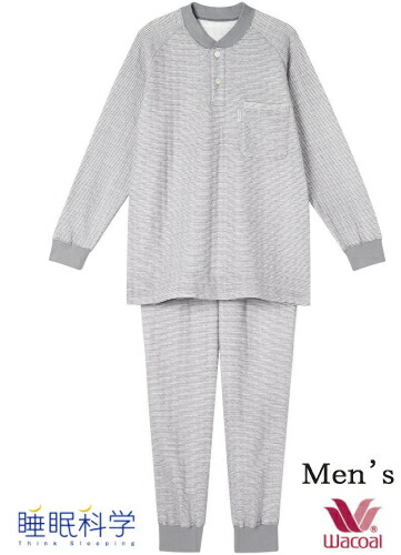 【新品】ワコール　パジャマ/L① ctr407-68-ima.jpg