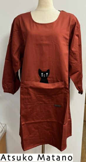 アツコマタノ かつらぎのひょっこり黒猫　かっぽうエプロン【atsuko matano】日本製