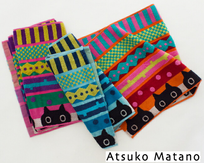 楽天市場】マタノアツコ ミニクッション タオルハンカチ綿100