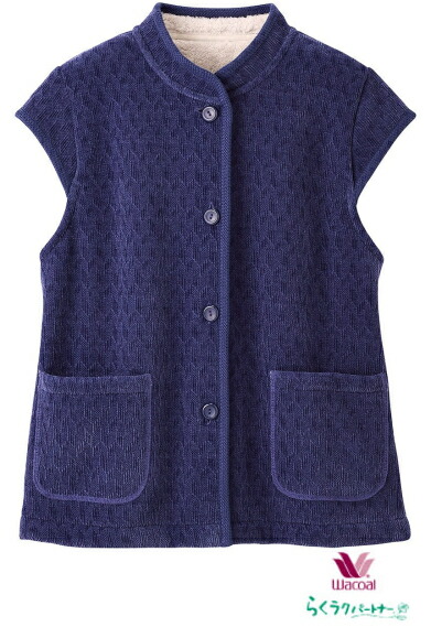 楽天市場】ワコール Wacoal グランダー ベスト 母の日 (MサイズLサイズ