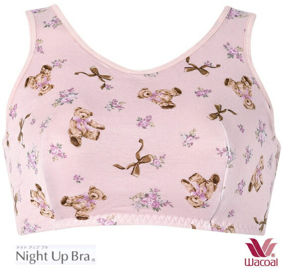 楽天市場】ワコール Wacoal ボディジェル BODY GEL 100g入り ZRA101