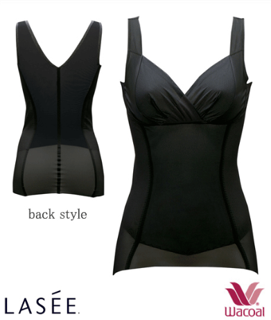楽天市場】25%OFF ワコール ボディシェイプブラキャミ ボディスーツ 極